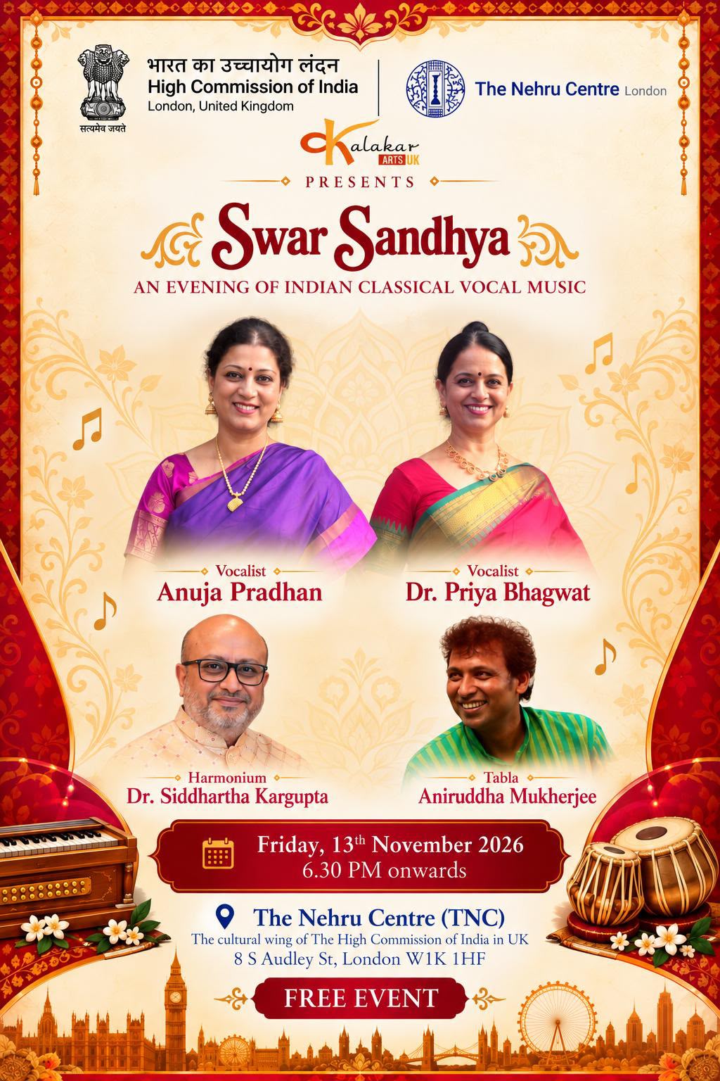 Swar Sandhya